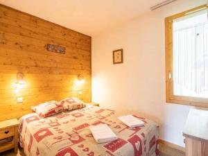Appartement Valmorel, 3 pièces, 6 personnes - FR-1-291-719