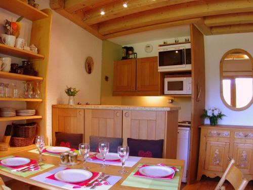 Appartement Valmorel, 3 pièces, 6 personnes - FR-1-291-771