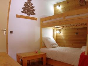 Appartement Valmorel, 3 pièces, 6 personnes - FR-1-291-771