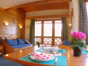 Appartement Valmorel, 3 pièces, 7 personnes - FR-1-291-728