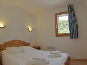 Appartement Valmorel, 3 pièces, 7 personnes - FR-1-291-776