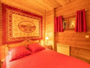 Appartement Valmorel, 4 pièces, 8 personnes - FR-1-291-859
