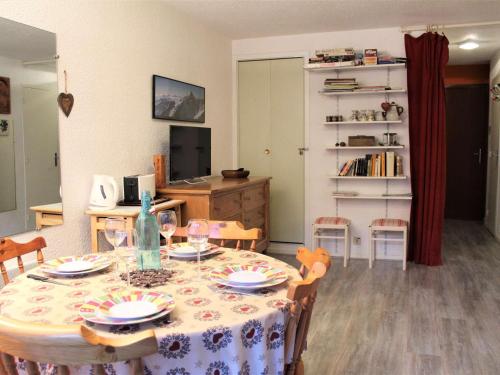 Appartement Vars, 1 pièce, 4 personnes - FR-1-330B-205
