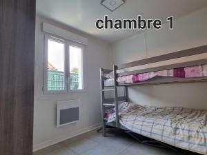 Appartement Vieux-Boucau-les-Bains, 5 pièces, 8 personnes - FR-1-379-156