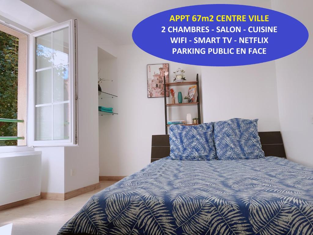 Appartement Apt 67m2 hyper centre: 2 chambres, cuisine TV wifi 5 Rue du Dauphin 85200 Fontenay-le-Comte