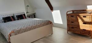 APY BAYEUX : appartement *** au cœur de la ville