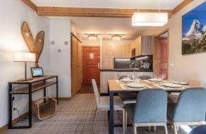 Arc 1950 Appartement 4 personnes Ski aux pieds