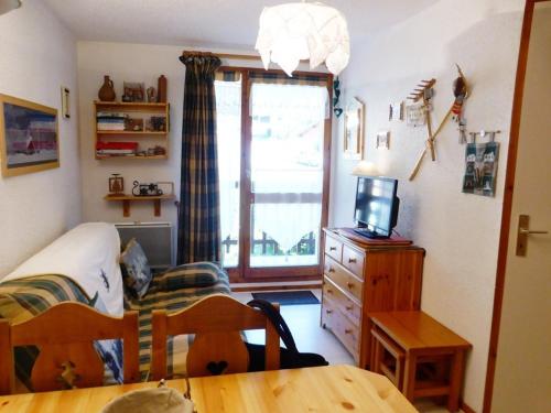 Appartement Arêches-Beaufort, 2 pièces, 4 personnes - FR-1-342-254 Beaufort france