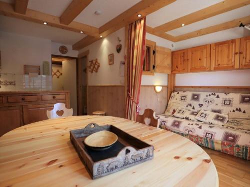 Appartement Appartement Arêches-Beaufort, 2 pièces, 6 personnes - FR-1-342-161 RESIDENCE VAL BLANC 2 Arêches