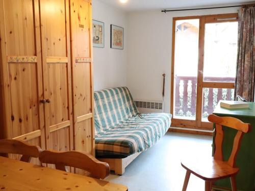 Appartement Arêches-Beaufort, 2 pièces, 6 personnes - FR-1-342-256 Beaufort france