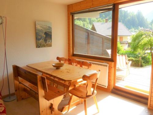 Appartement Appartement Arêches-Beaufort, 2 pièces, 7 personnes - FR-1-342-188 RESIDENCE LES HAUTS D'ARECHES Beaufort