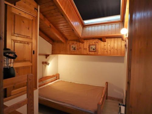 Appartement Appartement Arêches-Beaufort, 3 pièces, 6 personnes - FR-1-342-217 Résidence du Val Blanc 2 ROUTE DU GRAND MONT Beaufort