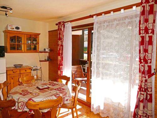 Appartement Arêches-Beaufort, 3 pièces, 6 personnes - FR-1-342-233 Beaufort france