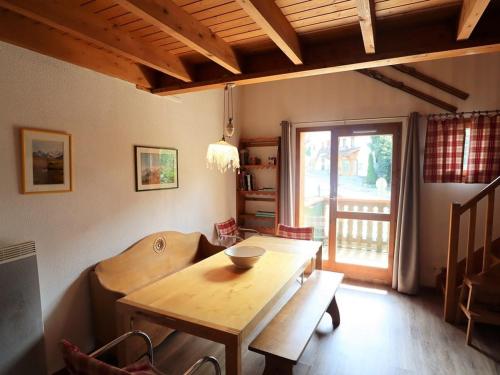 Appartement Appartement Arêches-Beaufort, 4 pièces, 7 personnes - FR-1-342-172 RESIDENCE VAL BLANC 1 Route du Grand Mont - ARÊCHES Arêches