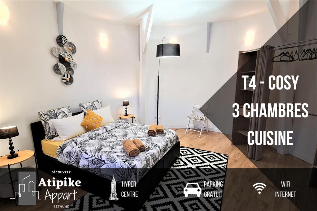 Appartement ATIPIKE Appart Béthune centre 2ème étage 120 Avenue Jean Jaurès 62400 Béthune