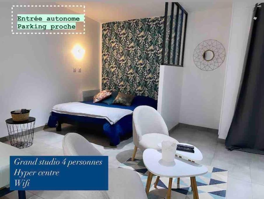 Appartement ~• Au cœur du centre-ville historique - 4pers•~ Rez de chaussée 13 Rue Gambon 18000 Bourges