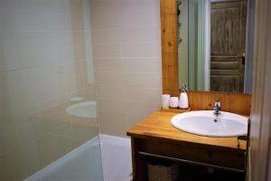Balcons des Airelles - T2 avec PARKING - BDA201 - MATERIEL SKI OFFERT