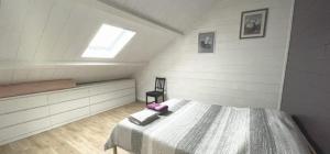 Basilic, 4 pers. Villa Saint Antoine, Orcival, Sancy Auvergne