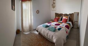 Bayonne Appartement terrasse 4 km plage