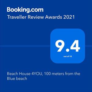 Beach House 4YOU, 100 meters from the Blue beach