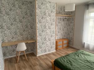Bel appartement proche gare