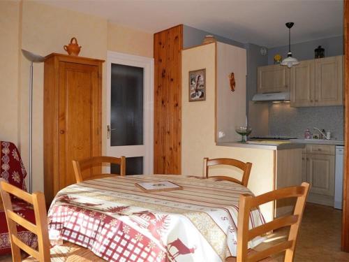 Appartement Bolquère-Pyrénées 2000, 2 pièces, 6 personnes - FR-1-592-17 Bolquère-Pyrénées 2000 france