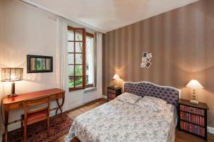 Calm flat with terrasse nearby Montparnasse - Paris - Welkeys