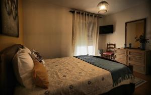 Canto da Maia Apartment