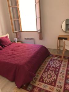 Captain'Rest Apartment - Appartement Standing Vieux Port