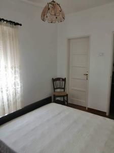 Casa do Botão
