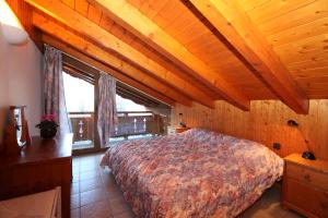 Chalet Bouquetin- Marmotte for up to 6 people
