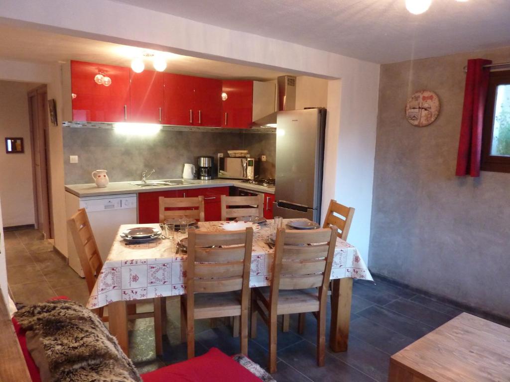 Appartement Chalet Le chamois 102 rue des gardes 73350 champagny en vanoise 73350 Champagny-en-Vanoise