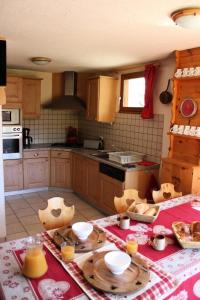 Appartement Chalet Les Ancolies - Pièces 24 272 rue des Grandes Alpes 73450 Valloire Rhône-Alpes