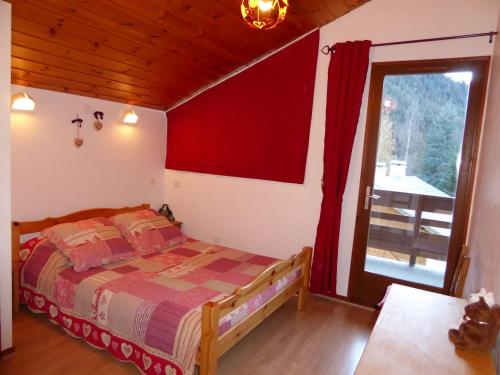 Appartement Champagny-en-Vanoise, 3 pièces, 4 personnes - FR-1-464-1 Champagny-en-Vanoise france