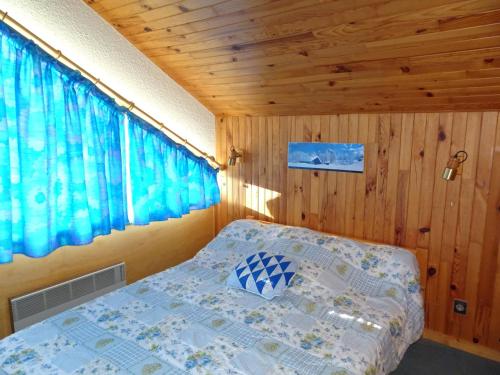 Appartement Champagny-en-Vanoise, 3 pièces, 4 personnes - FR-1-464-95 Champagny-en-Vanoise france