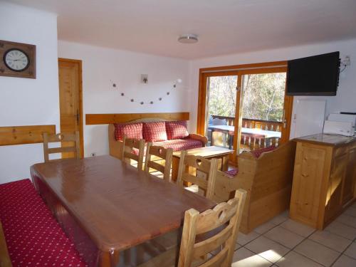 Appartement Appartement Champagny-en-Vanoise, 4 pièces, 8 personnes - FR-1-464-37 RÃ©sidence Cristal - La Roue - Champagny-en-Vanoise