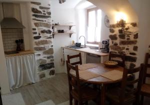 Charmant Studio dans l’Ancienne Mairie