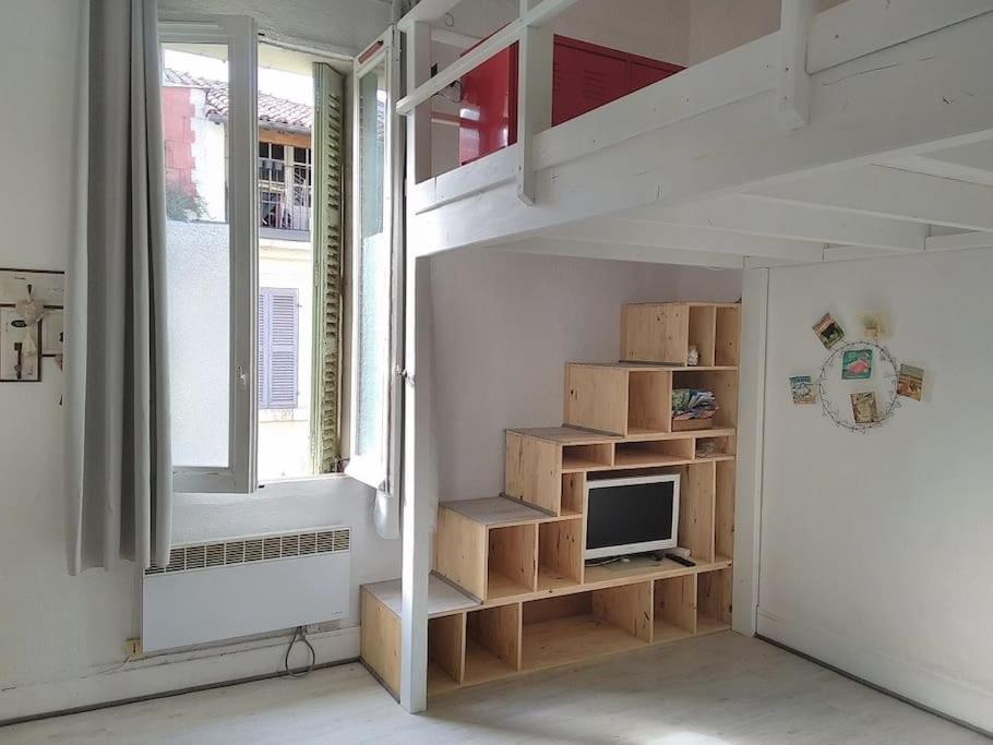 Appartement charmant studio dans l'hyper centre 7 Rue Jean Jaurès 13200 Arles