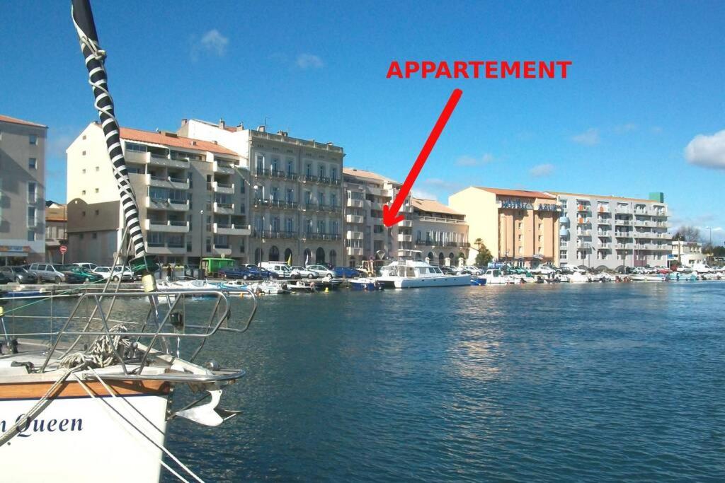 Appartement Charmant T2 face au Bassin du Midi Le Royal 7 - 2ème étage - appart. 16 58 Quai de Bosc 34200 Sète