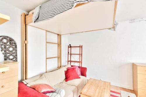 Charming accommodation for 2 people - Paris