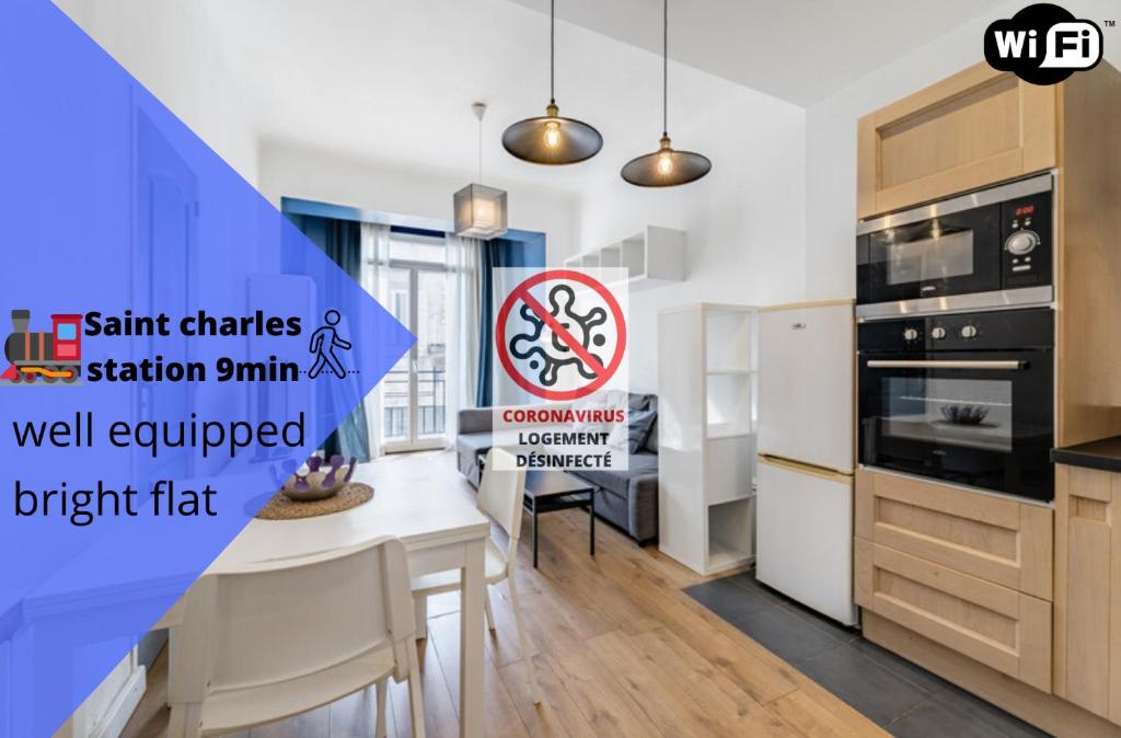 CHARMING BRIGHT AND EQUIPPED APARTMENT 15 Rue Guy Fabre, 13001 Marseille