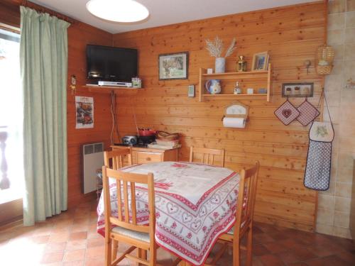 Appartement Châtel, 2 pièces, 4 personnes - FR-1-198-113 Châtel france