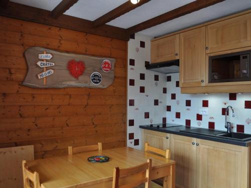 Appartement Appartement Châtel, 2 pièces, 4 personnes - FR-1-693-75 752 Route de Vonnes Châtel