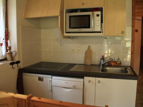 Appartement Appartement Châtel, 2 pièces, 5 personnes - FR-1-200-357 709 ROUTE DE PRE-LA-JOUX Châtel