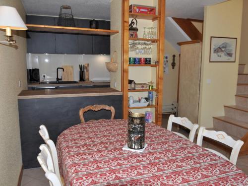 Appartement Appartement Châtel, 4 pièces, 7 personnes - FR-1-693-5 83 Chemin de la Fiolaz Châtel