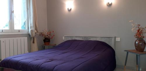 Chez Celine et Philippe