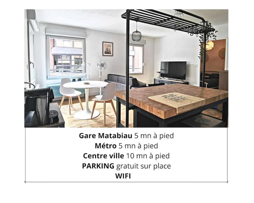 Chez Serge - Petit Matabiau - 2/4 pers - Pkg/Centre 2bis Rue du Moulin Bayard, 31000 Toulouse