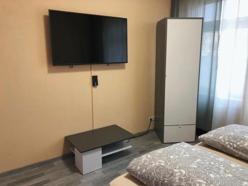 City Apartment am Hauptbahnhof