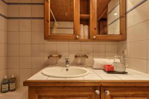 City Center Apart, Swimmingpool , Free Parking