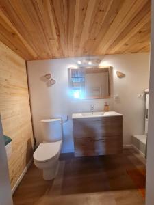 Appartement Cocon à Val-Cenis Rue du Jeu 73500 Sollières-Sardières Rhône-Alpes